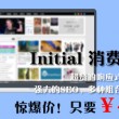 彩吧图2028期彩吧论坛福彩3d图汇总3d藏机图