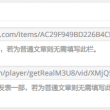 彩吧网提供3d试机号排列三试机号及库,开